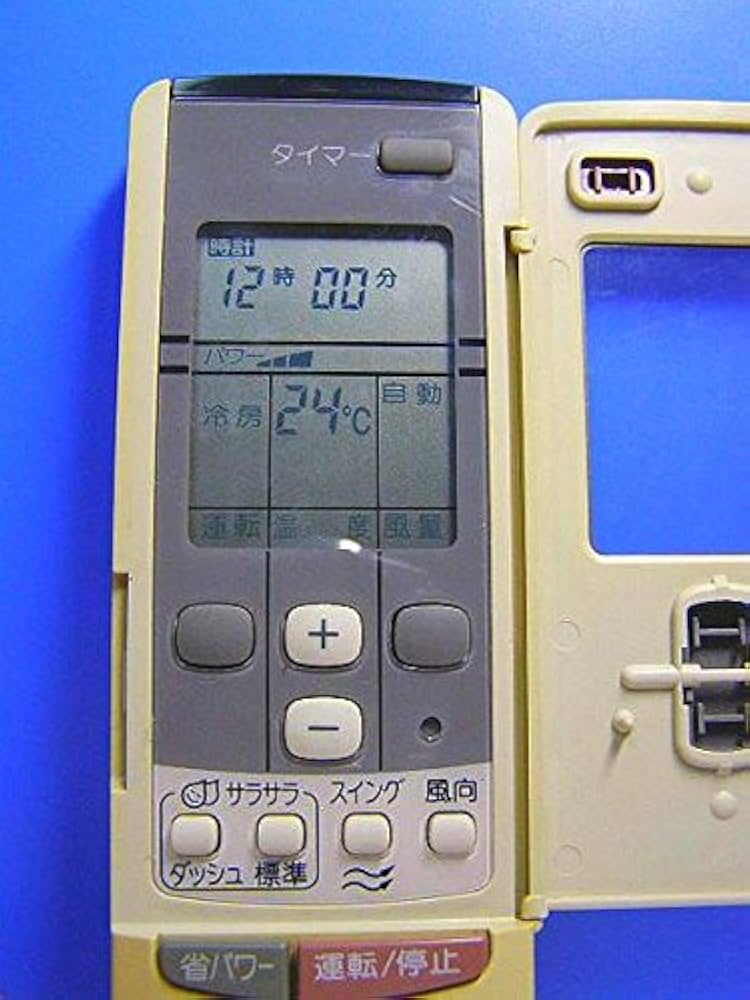 富士通 エアコンリモコン AR-EC4 d2ldlup Amazon.co.jp: 富士通 エアコンリモコン AR-EC4 : ホーム＆キッチン